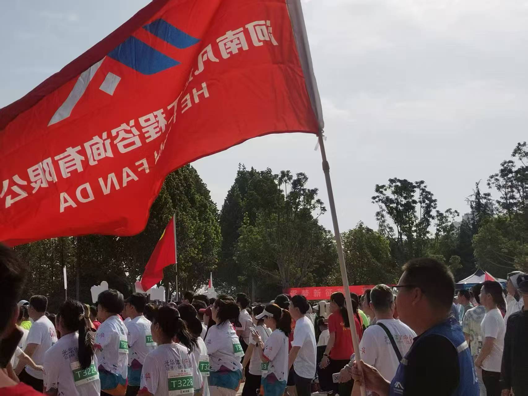 微信图片_20250519173822.jpg