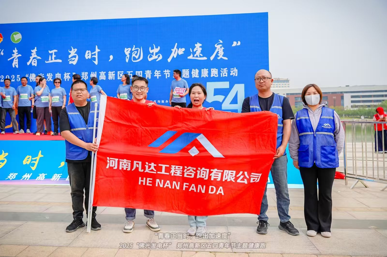 微信图片_20250519173824.jpg